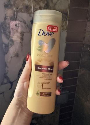 Автозагар автозасмага dove