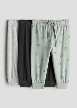 Спортивные штаны детские серые и зеленые лягушки h&m 92, 98, 104см