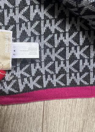 Шарф жіночий