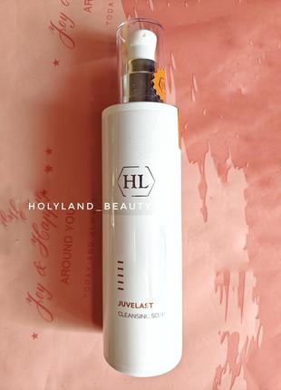Розпив! гель для вмивання juvelast soap holy land холиленд холі ленд ювеласт hl