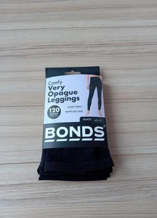 Капроновые леггинсы, лосины bonds 120 день