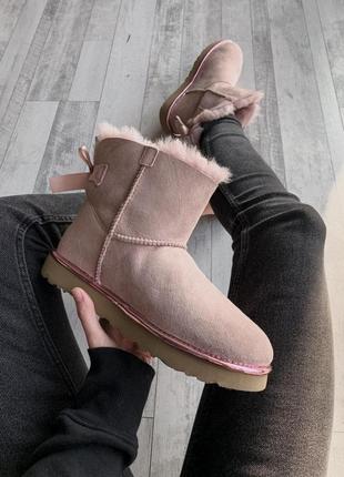 Шикарные женские зимние угги топ качество ugg ❄️🎁