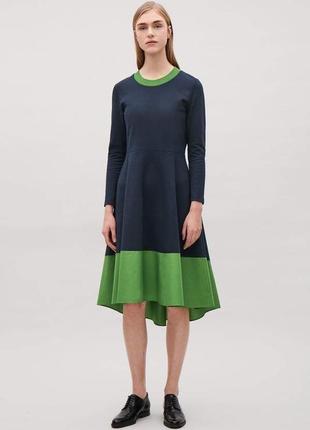 Cos міді сукня