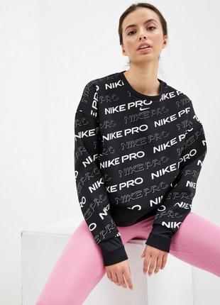 Стильний світшот nike вільного крою, оригінал