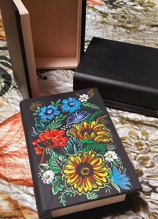 Шкатулка ларька