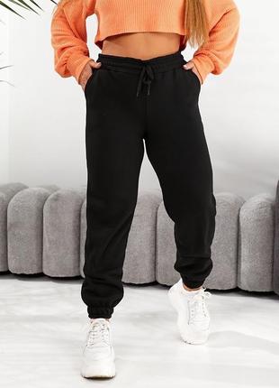 ‼️стильні спортивні штани, теплі спортивні штани джогери ‼️