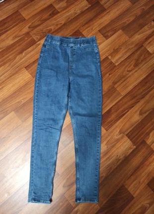 Джинси
