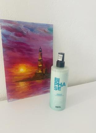 Двухфазный спрей для нормальных волос - ducastel subtil color lab biphase hydra spray