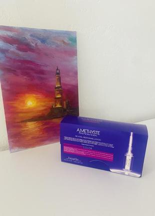 Amethyste color лосьон, обеспечивающий защиту яркости цвета (ампулы) 10*10 ml