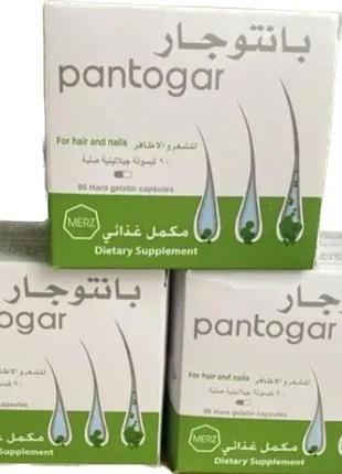 Pantogar пантогар єгипет 90 капсул