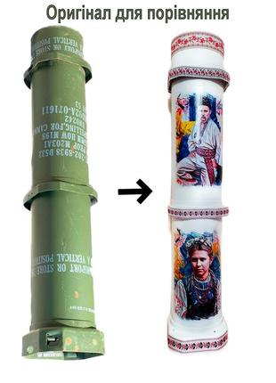 Тубус разрисованный | расписной | м777 155 мм / изображение т. шевченко / леси украинки