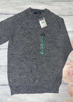 Чоловічий светр кофта primark m
