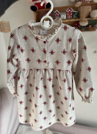 Впечатляющее платье zara💔✨