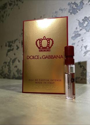 Пробник q by dolce&gabbana парфюмированная вода