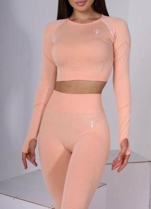 Спортивный утягивающий костюм