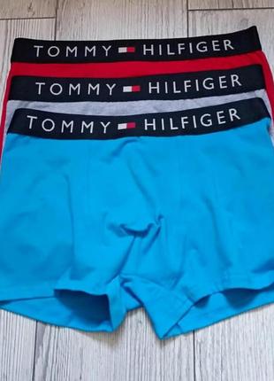 Труси боксери чоловічі, нижня білизна комплект 3 шт. tommy hilfiger