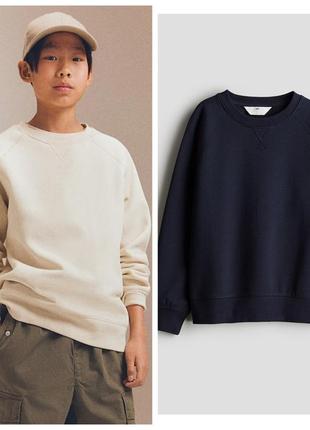 Теплые свитшоты для мальчиков от h&m комплектом дешевле
