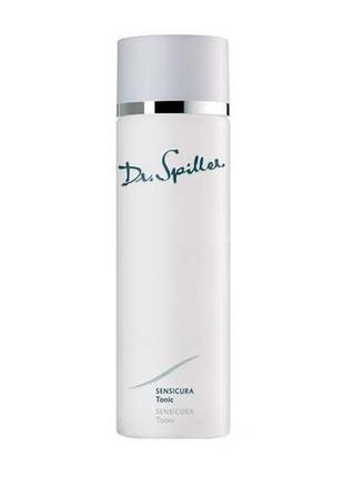 🤍dr. spiller омолаживающий крем с морскими водорослями hydro-marin cream