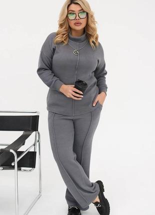 Цікавий та теплий костюм-двійка+кулон у подарунок🎁