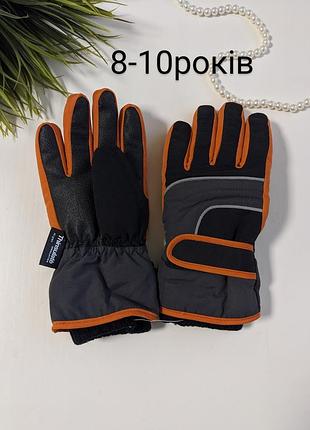 Перчатки лижні