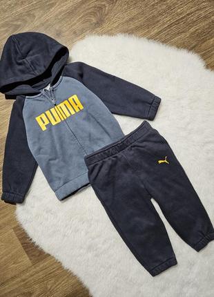 Детский спортивный костюм puma на 9-12 мес мальчик на флисе утепленный