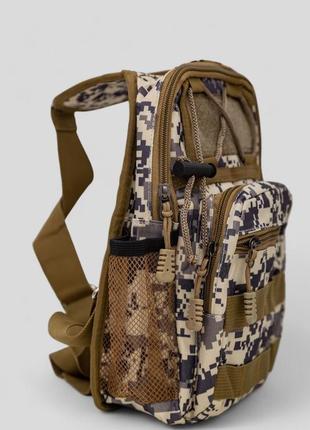 Сумка слінг чоловіча колір мілітарі