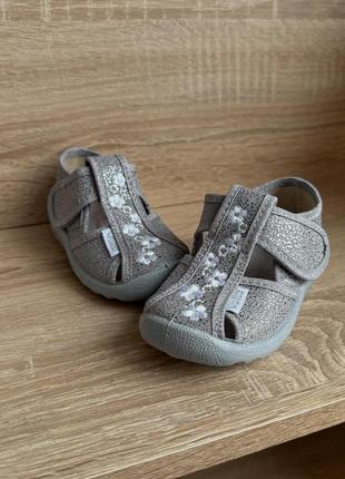 Капці тапки тапочки валді текстильні нарядні