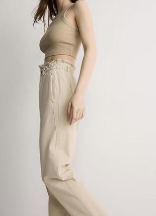 Джинсы молочные с завышенной талией df young paperbag
