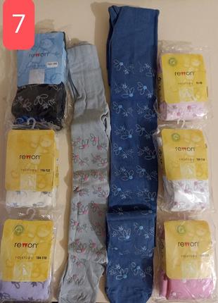Rewon колготки