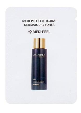 Омолоджувальний тонер для обличчя medi-peel cell toxing dermajours toner 1,5 ml (пробник)