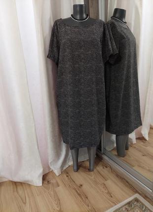 Комфортное с карманами платье 👗 большого размера