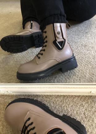 Сапоги зимние