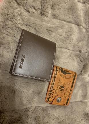 Новые кошельки / портмоне