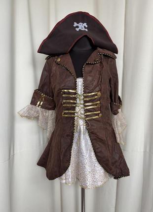 Піратка костюм карнавальний