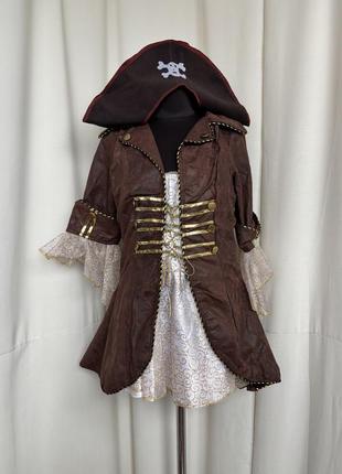 Піратка костюм карнавальний