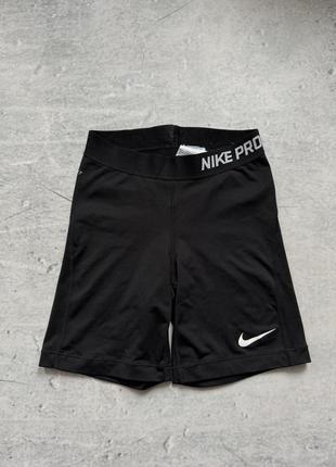 Жіночі спортивні шорти велосипедки nike Turf pro dri fit розмір xs