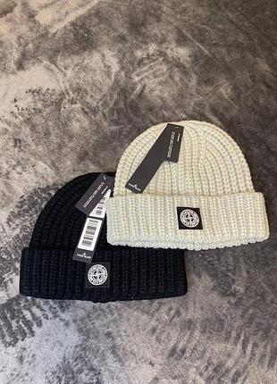 Тепла шапка stone island