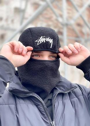 Очень теплая балаклава от бренда stussy knit