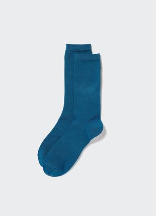 Носки uniqlo (460488)