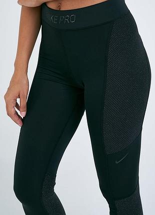 Nike pro warm w black лосіни, легінси