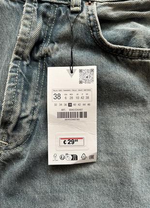 Нові джинси zara4 фото