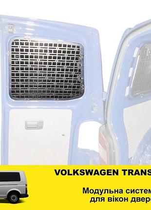 Органайзер автомобильный xroad для дверей багажника volkswagen transporter t5 2003-2015 левый/правый