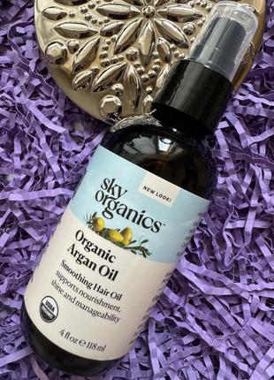 Органічна арганова олія для живлення і блиск волосся sky organics (100% pure organic argan oil) 118 мл
