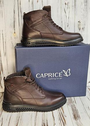 Ботинки зимние caprice нитейчица
