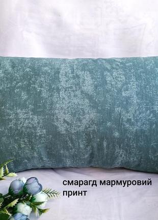 Декоративна наволочка 40*60 см смарагдовий  бірюзовий для декора