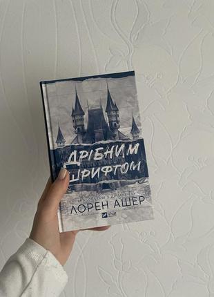 Книжки