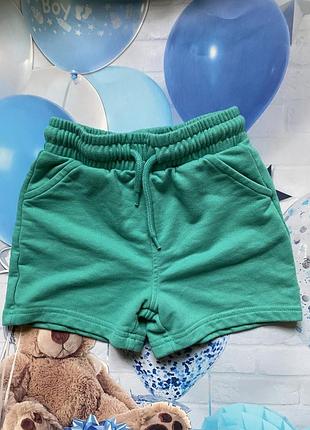 Трикотажні шорти 4/5 років