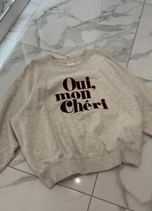 Свитшот hm