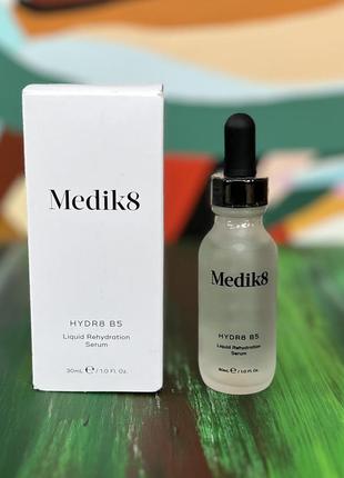 Сироватка medik8 hydr8 b5