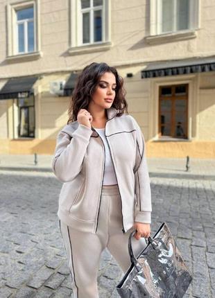 Классический костюм на каждый день